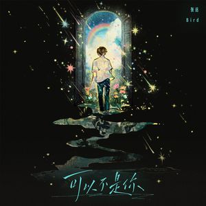 这里只有精品在线视频
