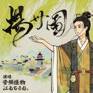 这里只有精品在线视频
