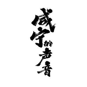 这里只有精品在线视频
