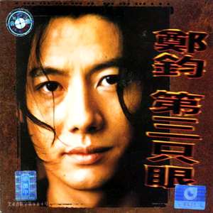 这里只有精品在线视频
