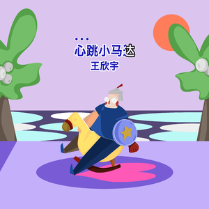 这里只有精品在线视频
