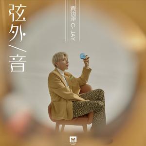 这里只有精品在线视频
