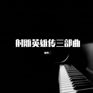 这里只有精品在线视频
